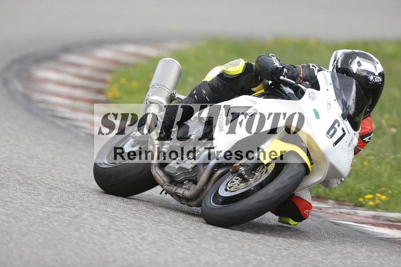 /Archiv-2025/36 27.07.2025 PROMAX  ADR/Gruppe gruen/67